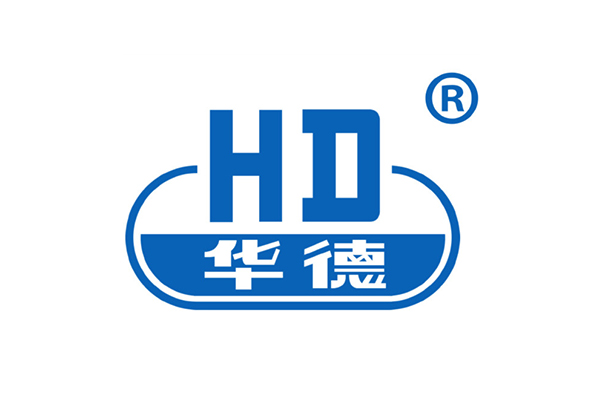 華德地毯集團第二輪清潔生產(chǎn)審核驗收通過